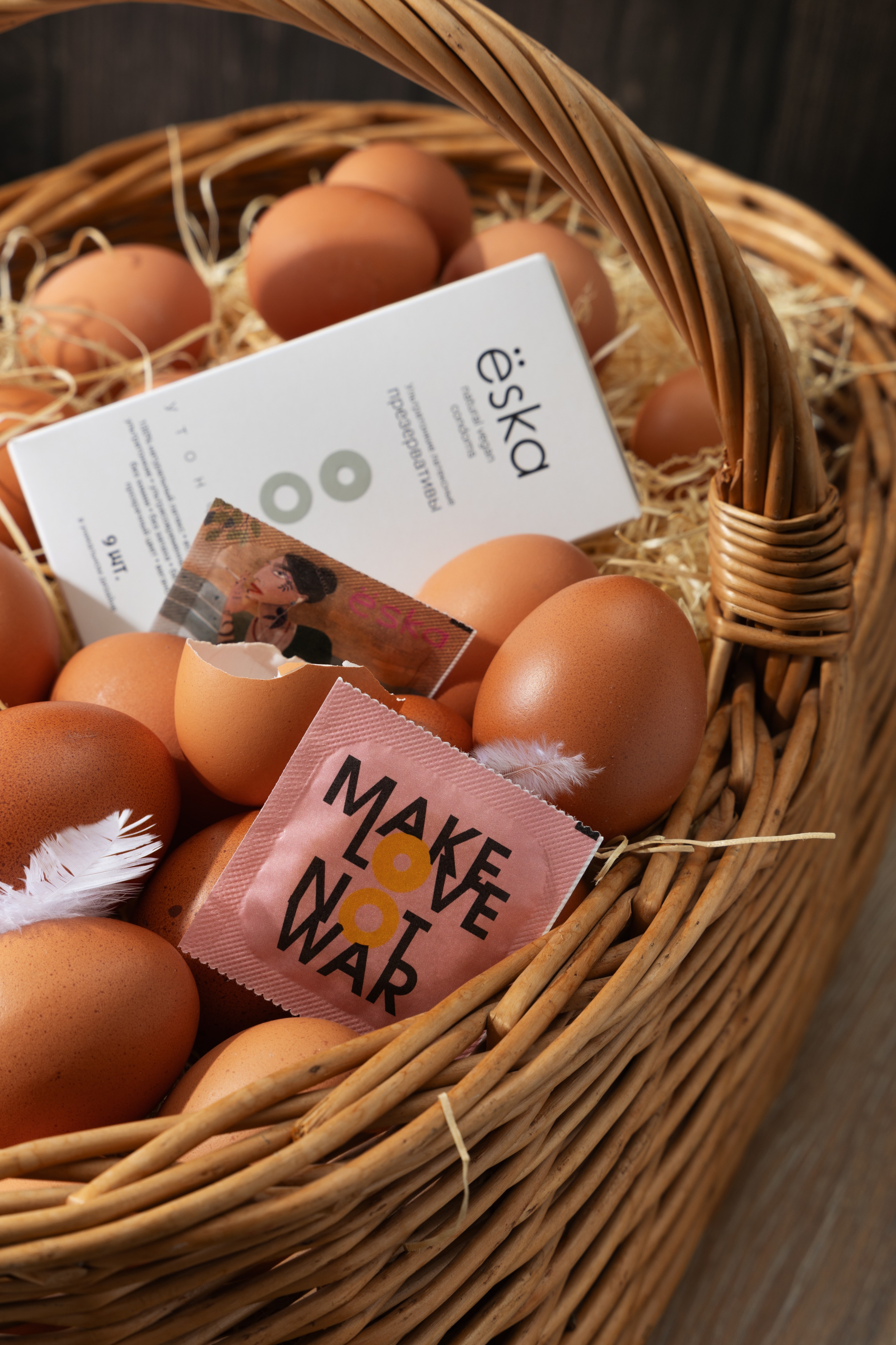 Ультратонкие латексные презервативы, ёska 