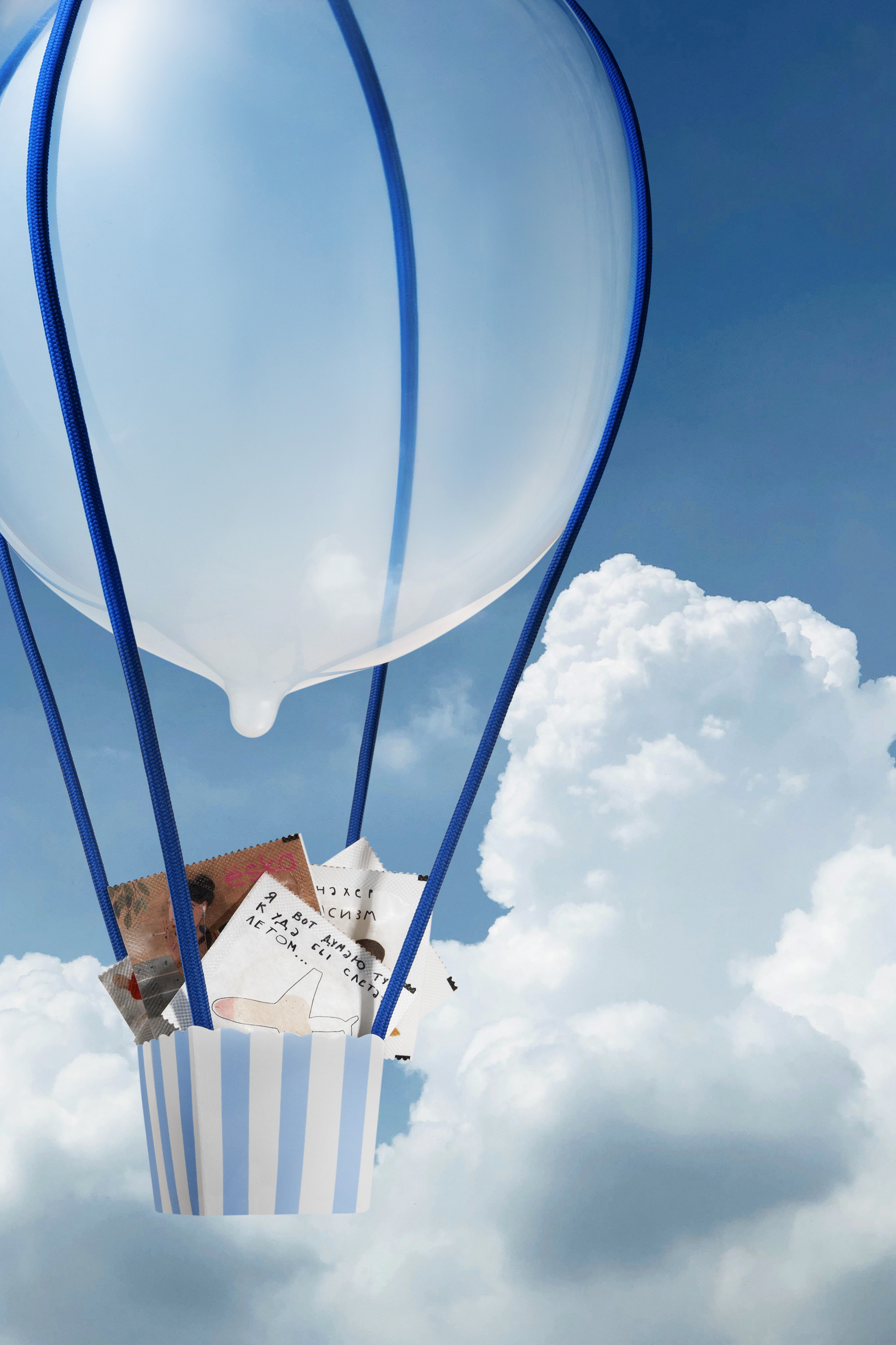 Ультратонкие латексные презервативы, ёska 